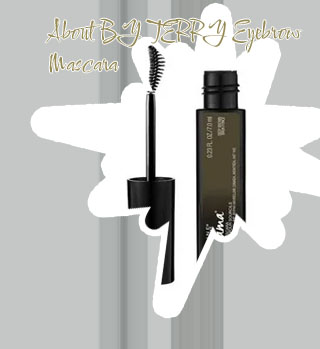 Brown eyebrow mascara